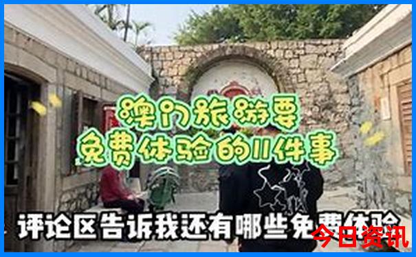 暑假带小朋友去哪里玩